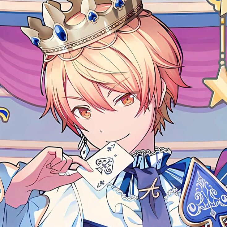 Tsukasa Tenma (Raya)